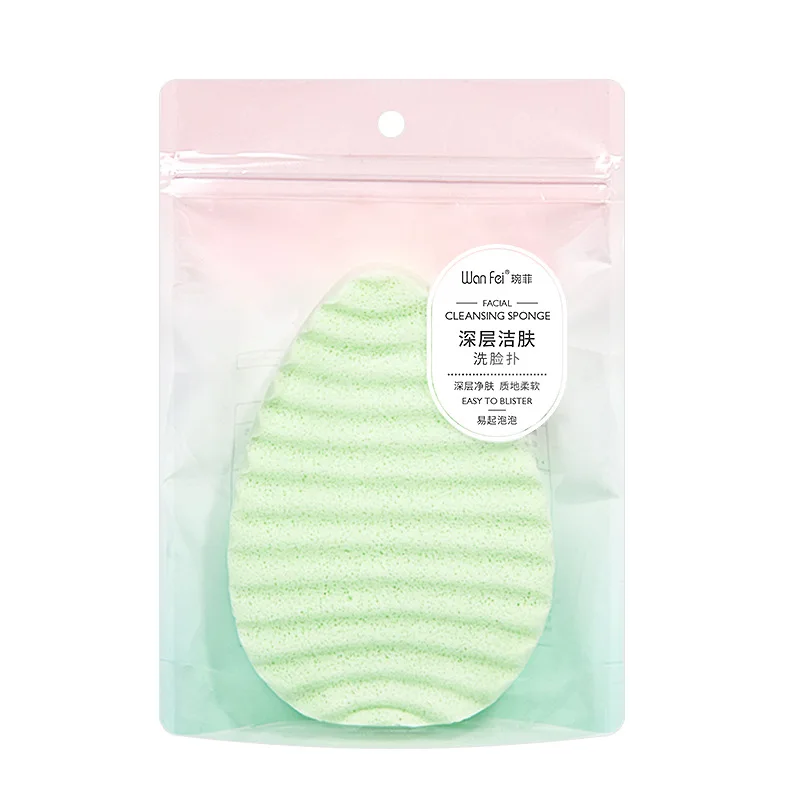 1 шт. 2 натуральных цвета Коньячная губка косметическая спонж для очистки лица