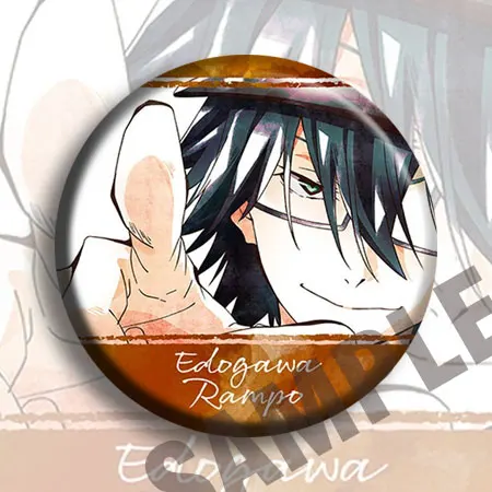 1 шт. значок 58 мм atсуши Chuya брошь крутые булавки