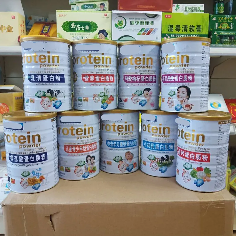 Девять фармацевтических протеиновых порошков для детей среднего и пожилого