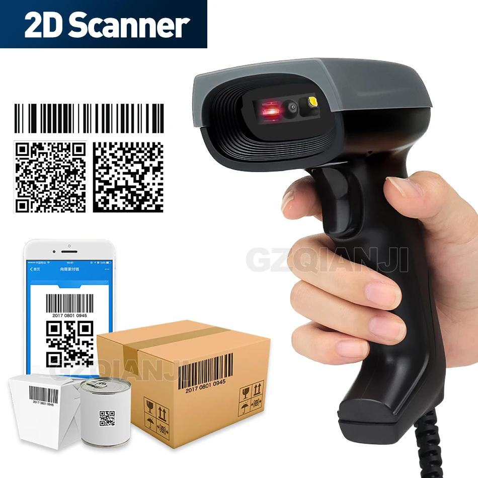 Ручной 1D 2D QR считыватель штрих кодов USB 2d CMOS проводной сканер портативный PDF417 Code128