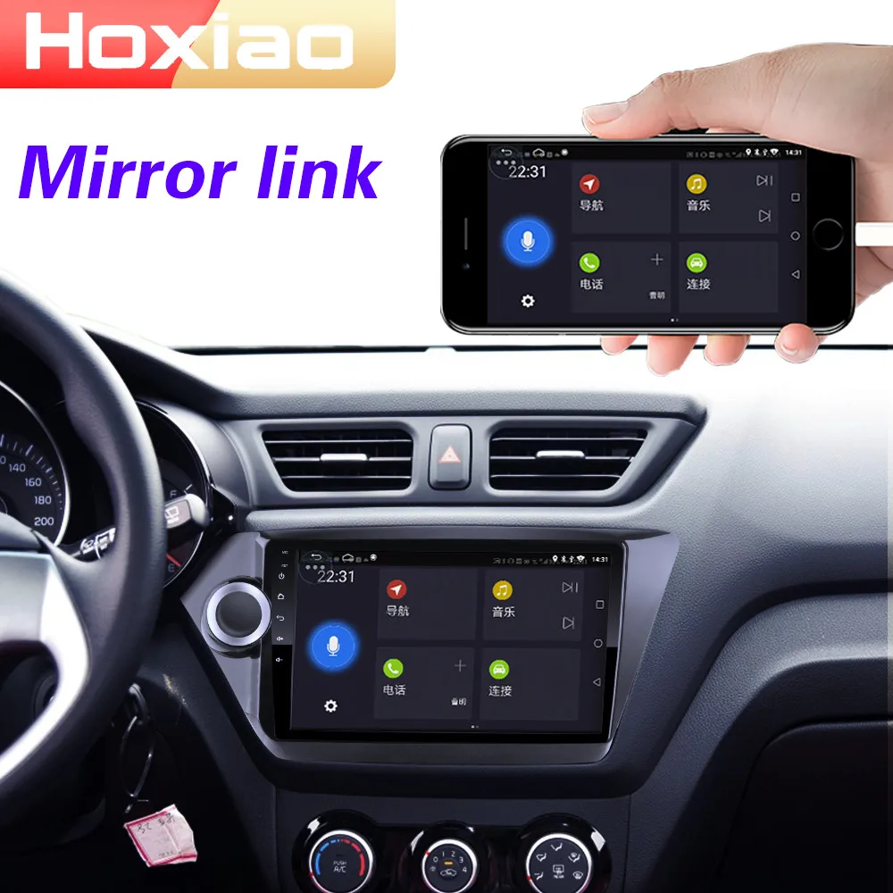 2din автомобильный радио мультимедиа плеер Android 8,1 Встроенная память 64G gps навигации WI-FI для Kia RIO 3 4 Rio 2010 2011 2012 2013