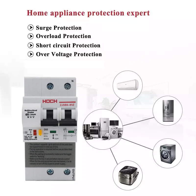 HOCH 2P WIFI автоматический выключатель мониторинг энергии заводской таймер