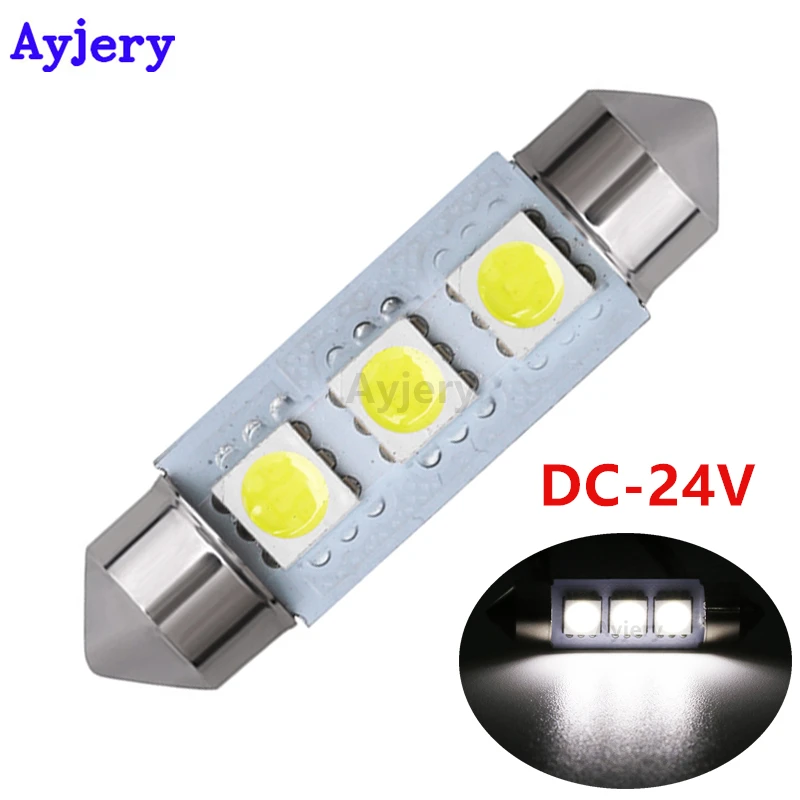 AYJERY 24 В DC! 100 шт./лот C5W 5050 3 SMD 36 мм 39 гирлянда купольные светодиодные лампы