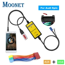 Адаптер Moonet QX010 для автомобильного аудио USB AUX MP3 3 5 мм Интерфейс СD