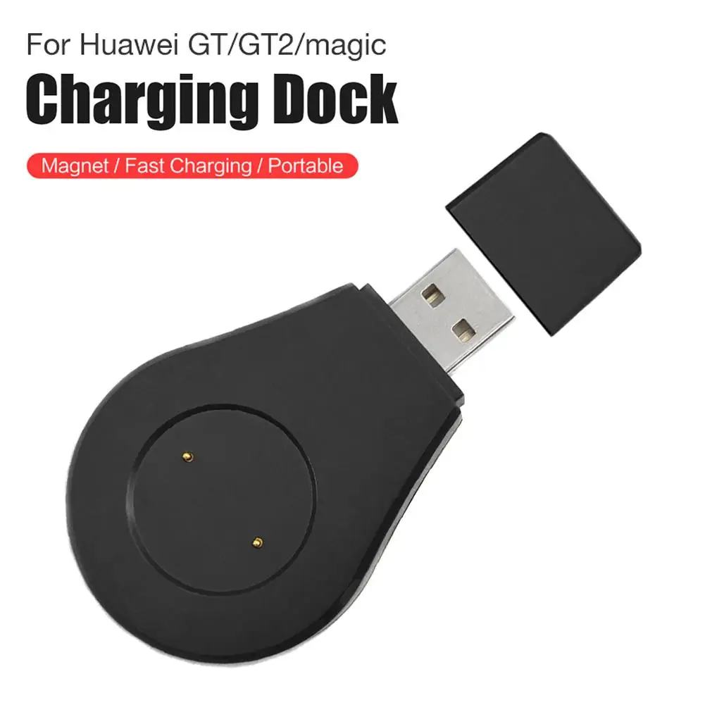 Зарядное устройство для часов портативные зарядные устройства умных Huawei Watch GT GT2e