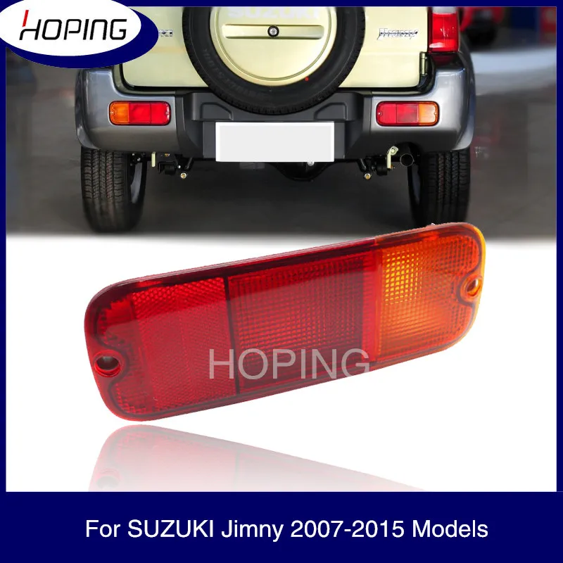 

Hoping Auto Rear Bumper Fog Light Fog Lamp For SUZUKI Jimny 2007 2008 2009 2010 2011 2012 2013 2014 2015 2016 Rear Stop Light