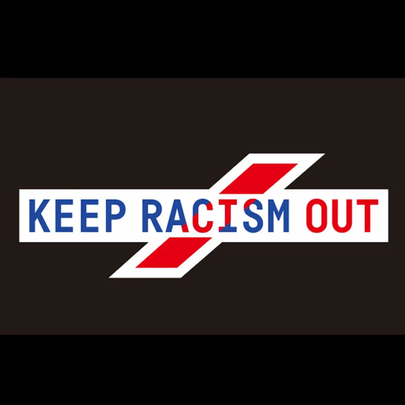 Нашивка 2020 Серии A для защиты от расизма Футбольная нашивка | Дом и сад