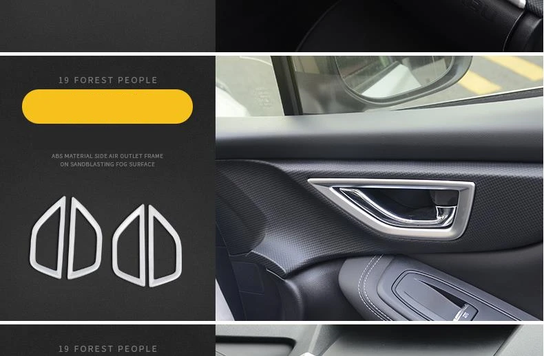 Автомобильный стиль для Subaru Forester 2019 2020 2021 серебро модификация интерьера редуктор