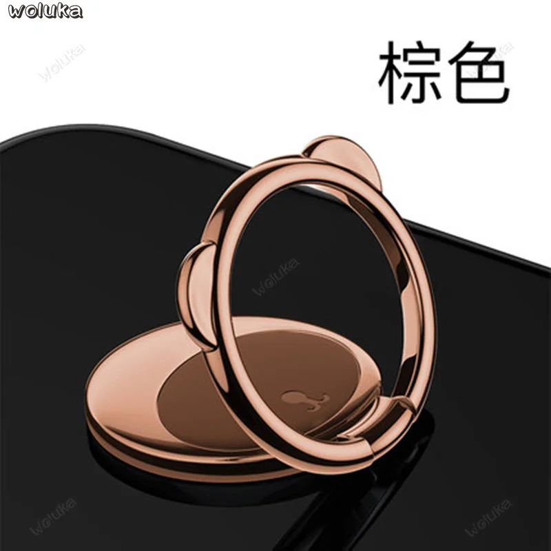 Мобильный телефон задняя крышка металлический кольцевой кронштейн тонкая