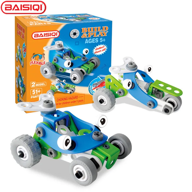 BAISIQI инструмент для сборки и игры с винтом, игрушка для 5-6-7-8-9 лет, хобби для детей, купить 1 подарок 6829