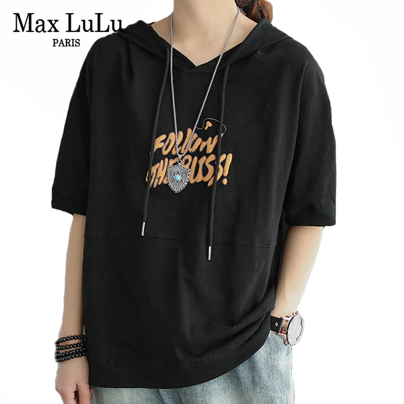Max LuLu 2020 летняя одежда модная уличная женские хлопковые футболки с капюшоном