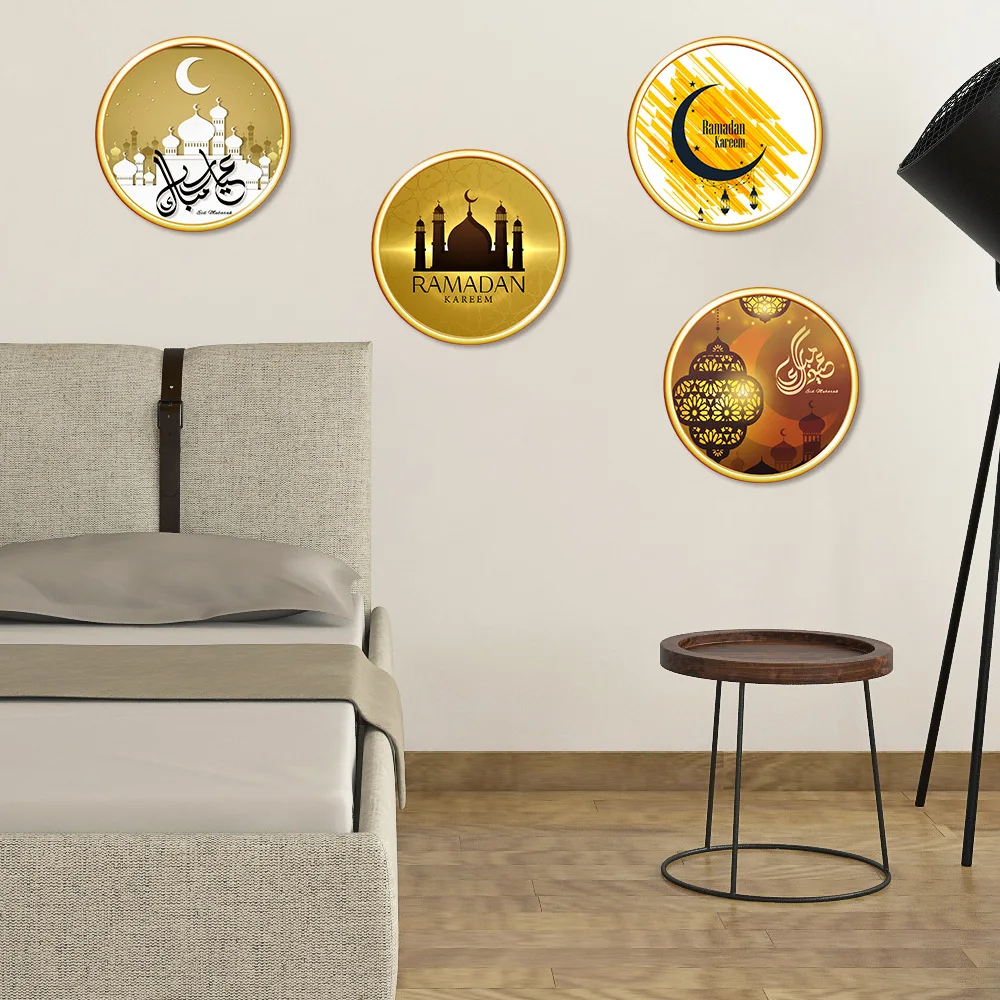 

4PCS/lot Eid Mubarak Ramadan Kareem Wall Sticker Home Decoration for Living Room Bedroom Wall Decor