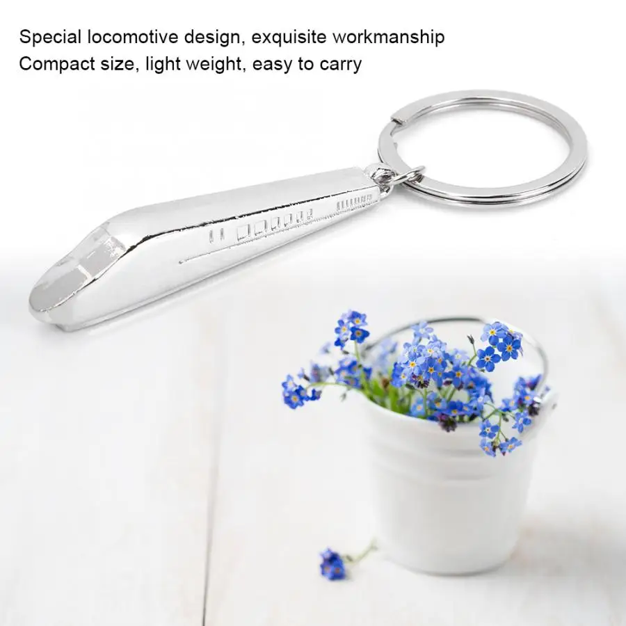 Металлическое кольцо для ключей брелок подвеска поезда подарочное украшение