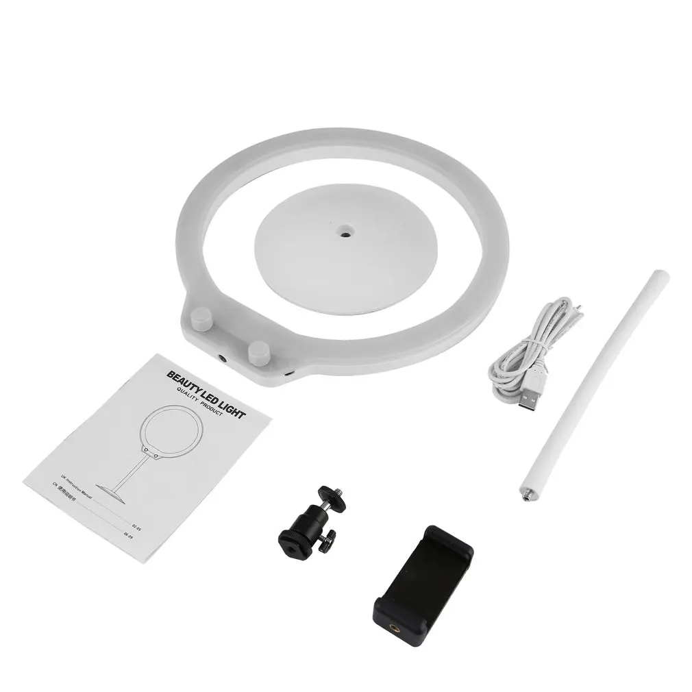 Светодиодный светильник кольцо настольная лампа с регулируемой яркостью для