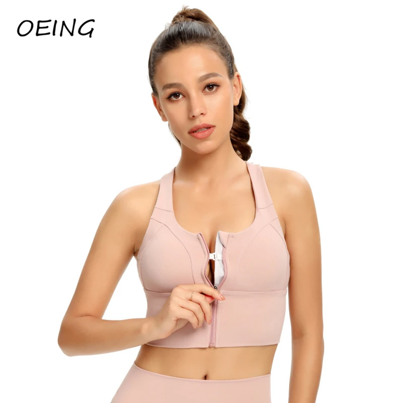 

Women's Yoga Bra with Zipper Seamless Spandex Vest Top Workout Clothes
