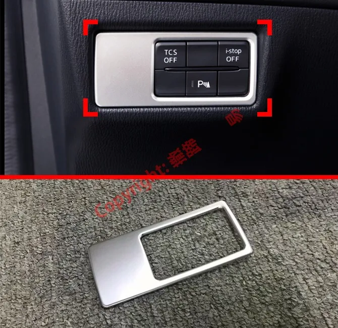 ABS жемчужный хромированный внутренний переключатель фар крышка управления