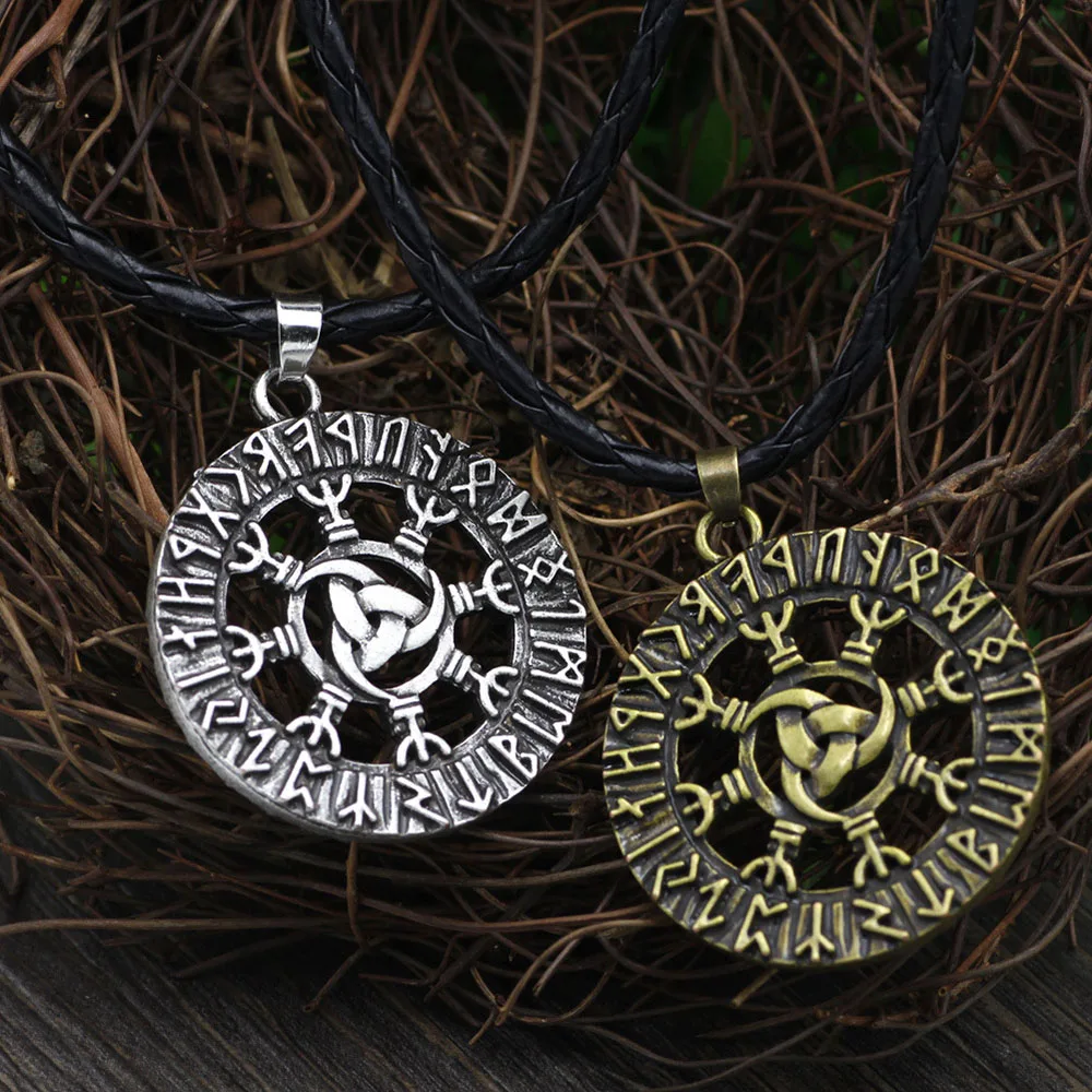 

Мужской свитер-цепочка в стиле ретро