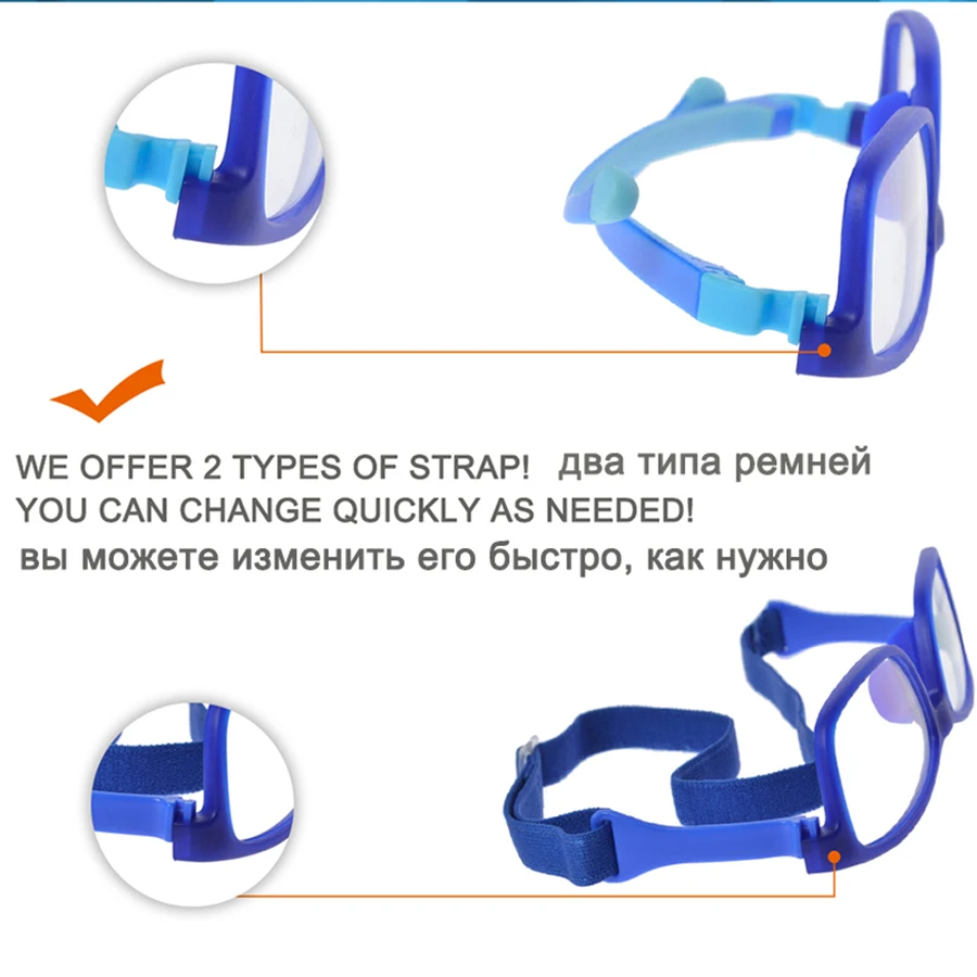Гибкая оправа для очков, детские очки Tr90, черные оптические очки, спортивные очки, оправа для детей, резиновые детские очки