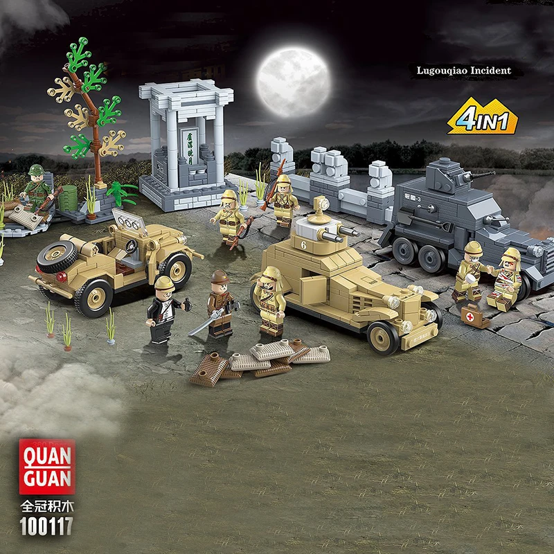 

WW2 Military Tunnel Warfare Scenes Building Block China Japan Soldier Weapon Guns Army Battlefield Bricks Model Creative Toys