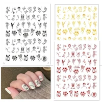 newest valentines day 3d self adhesive decal stamping diy manicure decoration tool for nail art sticker cb 197