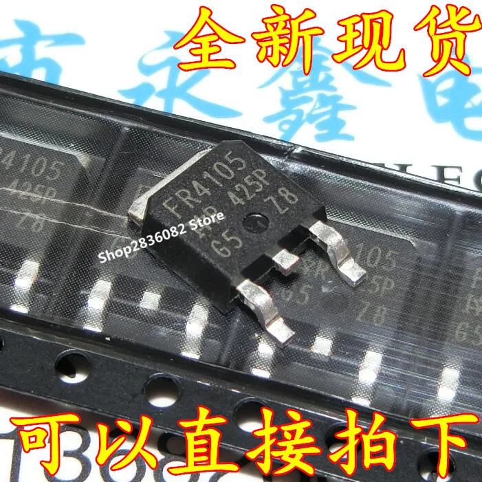 

10pcs/lote IRFR4105TRPBF FR4105 27A 55V TO252
