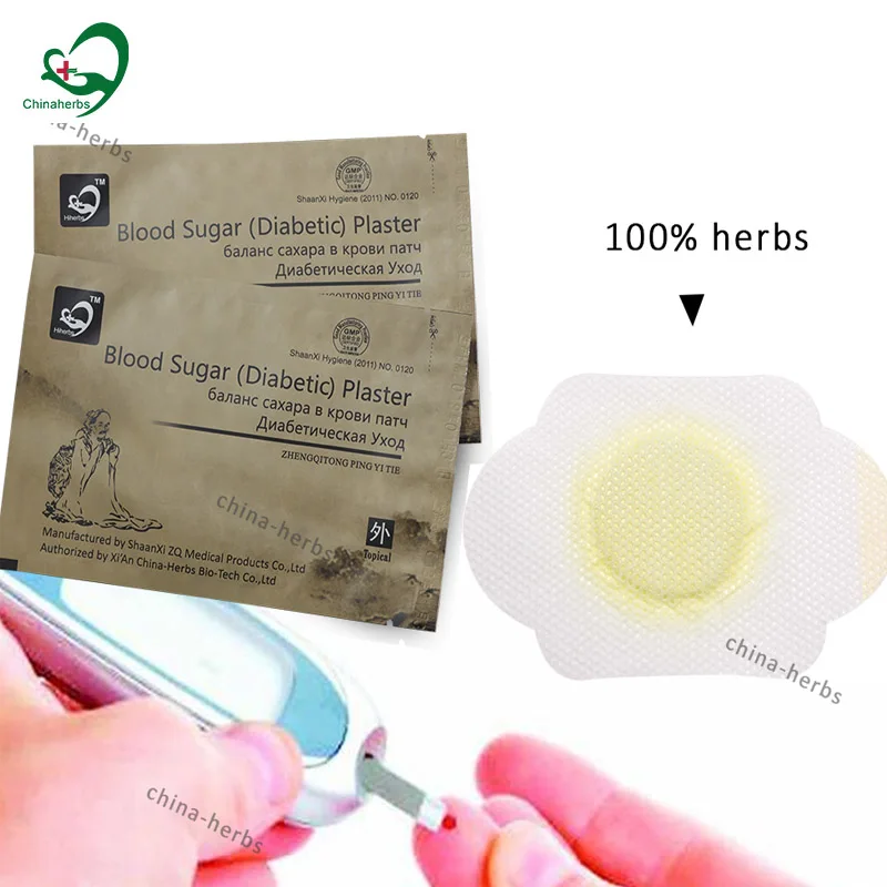 

30pcs Diabetic Blood Sugar Patch Chinese Medical Regular Improve Complications Of Diabetes Herbs Extraction Plaster Health Care