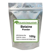 hot selling betaine powder skin whiteninganti aging smoothcosmetic raw
