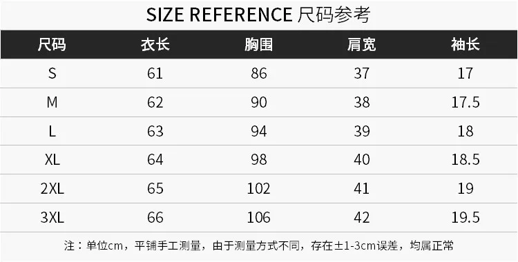 

White Short-Sleeved T-shirt for Women 2021 Summer New Korean Style Loose Bottoming Shirt Slub Cotton V-neck Top Versatile