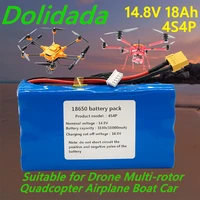 new14 8v16 8v 18ah 4s4p uav rechargeable li ion battery 18650ga suitable for drone multi rotor quadcopter airplane boat car