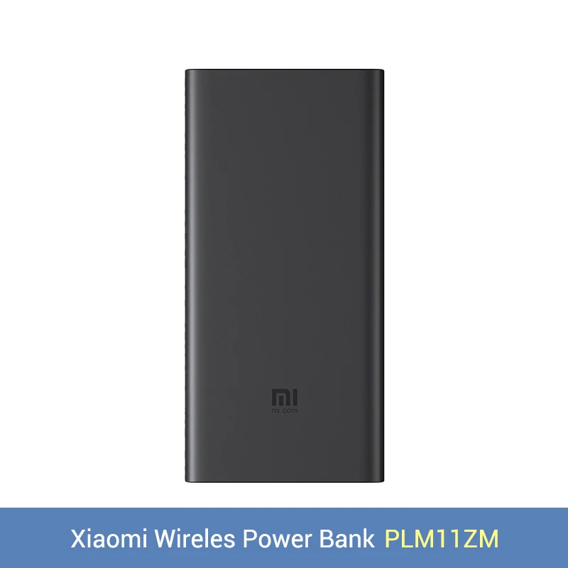 Standard Package Xiao mi Беспроводной внешний аккумулятор 10000 мАч PLM11ZM usb type C mi внешний аккумулятор 10000 Qi Быстрое беспроводное зарядное устройство Портативная зарядка повербанк - Цвет: Standard Package