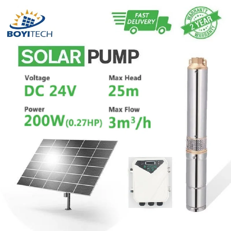 DC 24V 200W " глубокий хорошо солнечный насос погружной насос с солнечной батареей MPPT контроллер(головка 25 m, 3 T/H