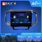 EKIY S7T Android 10 Автомагнитола для FIAT Toro 2017-2020 1280*720 IPS Carplay мультимедийный плеер головное устройство магнитофон Стерео DVD