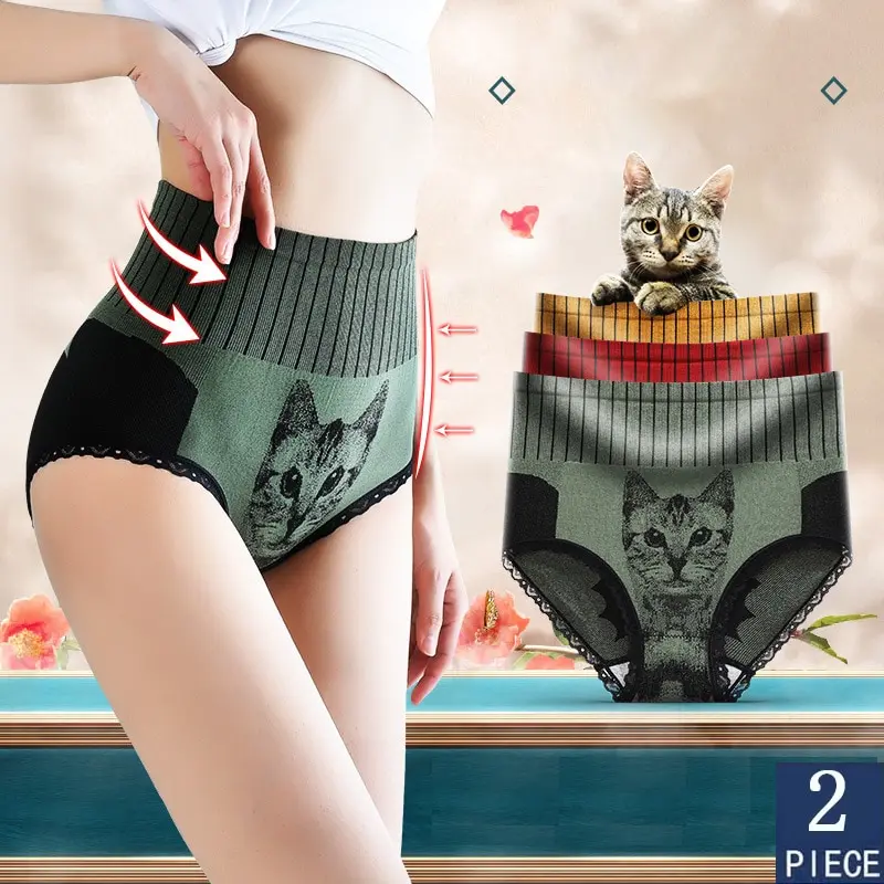 

1/2Pcs High Waist Panties plus size Underwear sexy panties women underwear Seamless Brief Hip Lift Underpanties Breathable Pant