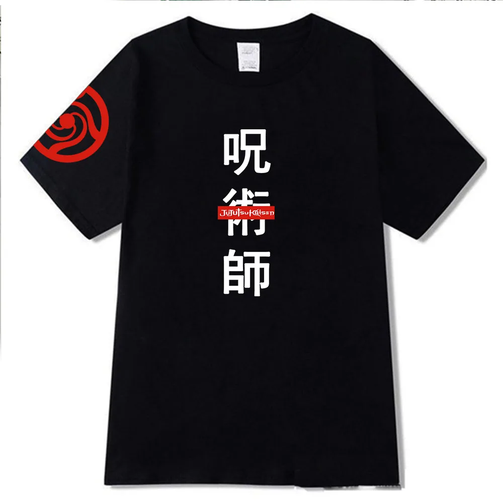 

Повседневная летняя футболка для женщин и мужчин с принтом из аниме ююютсу Kaisen