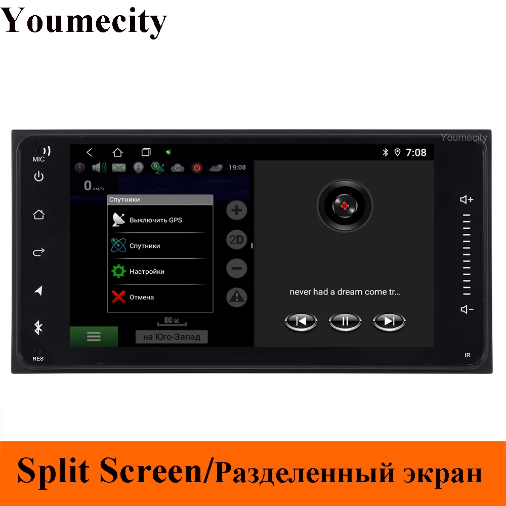 Youmecity 2 грамма Android 9,0 автомобильный DVD видео плеер gps радио для Toyota Ractis allion Camry Avensis Auris Prius Yaris highlander