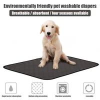 dog urine mat strong water absorption non slip diaper mat washable training pad pet diapers pet pad pet supplies