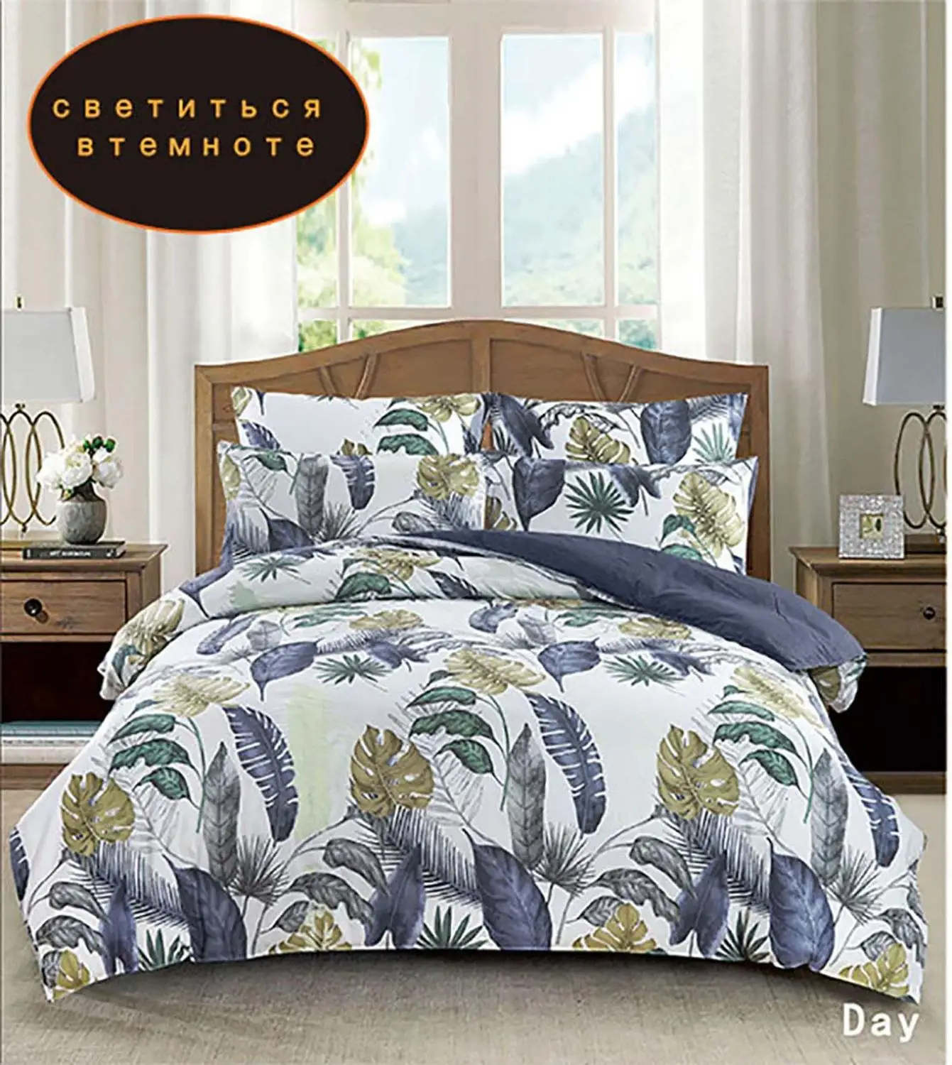 YAXINLAN постельное белье комплект хлопок подсветки двухцветный цветы рисунок