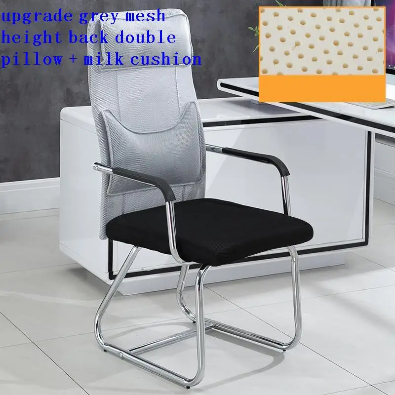 

Офисный стул Sandalyesi для настольных игр, компьютерное кресло для компьютера