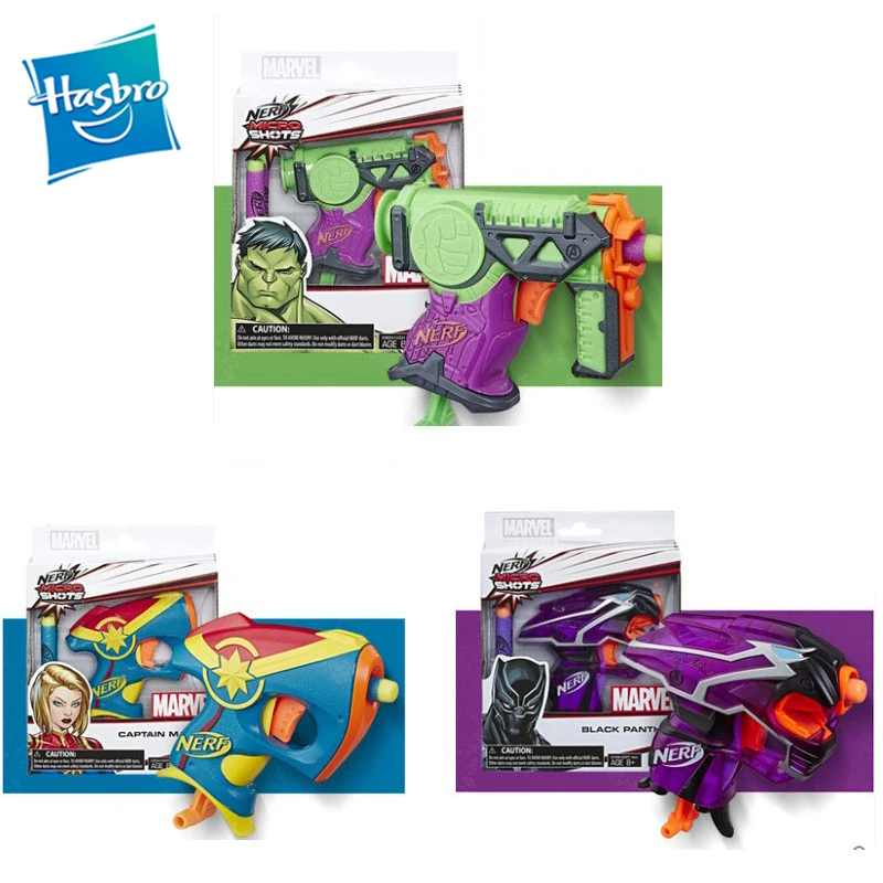 Пусковое устройство NERF Warrior Мстители Капитан Америка мягкий пулемет детская