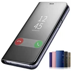 Зеркальный Чехол-книжка для Samsung Galaxy S8 S9 S10 S20 Plus Ultra S10e A6 A8 J4 J6 Plus A10 A20 A30 A40 A50 A70 A51 A71