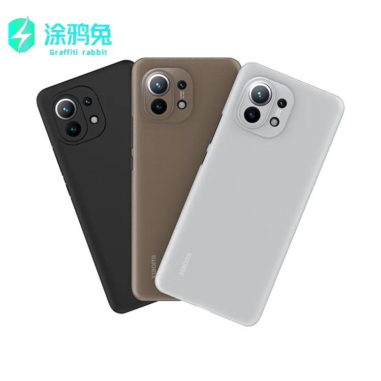 

0.4mm Ultra Thin Matte Phone Case For xiaomi 11 pro case Shockproof Slim Soft Hard PP Cover ultra