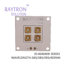 40W 3d printers led uv module,Anycubic photon uv printer parts,glue curing purple led lamp,uv resin curing 3d printer uv led