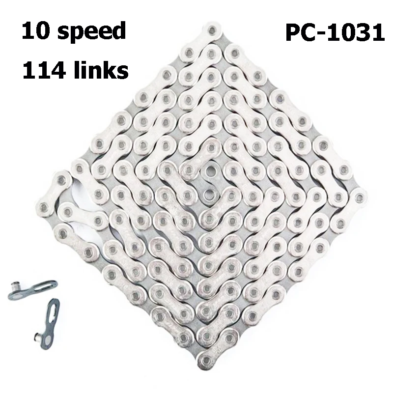 SRAM PC 1031 10 скоростная цепь MTB велосипед и шоссейный PC1031 114 звеньев с блоком питания