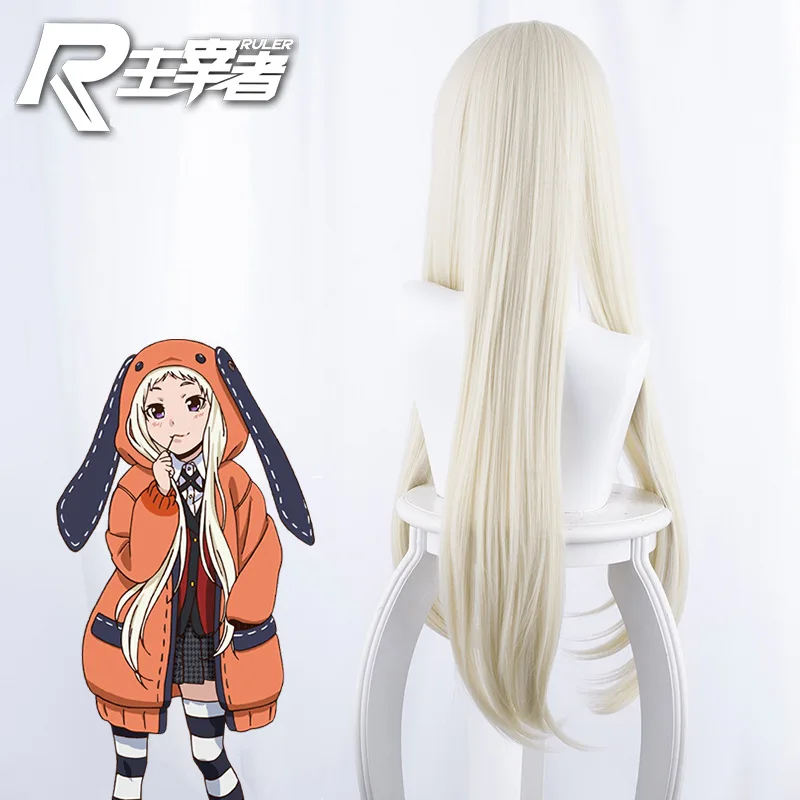 Kakegurui Twin Yomoduki Runa пальто униформа косплей костюмы молочно желтый длинный парик