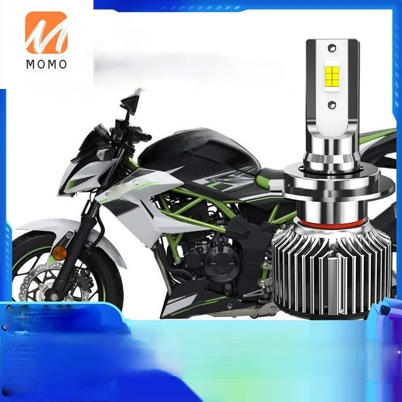 

Z125 Motorcycle LED Headlight Modification Accessories Distant and near Light Integrated Bulb Strong Light Super Bright