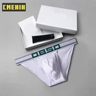 Мужские трусы брифы с U-образным вырезом, серые дышащие трусы брифы из хлопка, бикини, сексуальное нижнее белье для мужчин, гей-трусы BS3133,