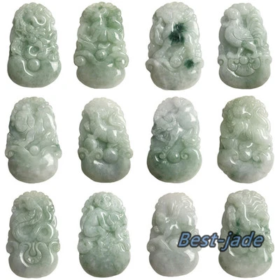1 комплект 12 китайских знаков зодиака натуральный жадеит класса А Бирма нефрит