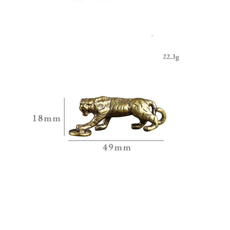 Винтажный латунный брелок с тигром подвеска для автомобильных ключей кулоном в