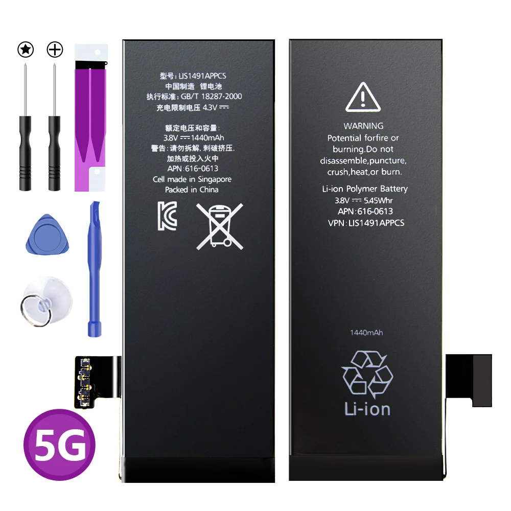 Leoleo оригинальная литиевая батарея для iPhone 6 6s Plus 7 Внутренняя батарея для телефона для iPhone 5S 6Plus сменные батареи+ Инструменты