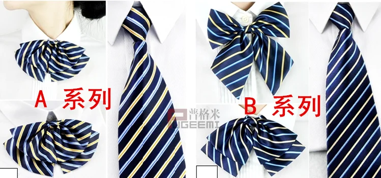 Автомобильный магазин галстук корейский мужской и женский деловой бабочка